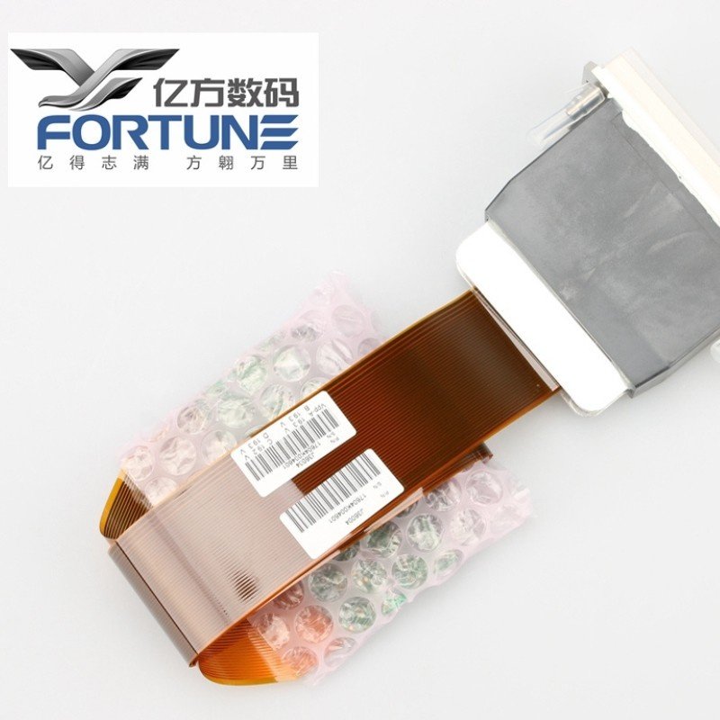 UV Flatbed Printer (1.6x1.2)m - Image 5